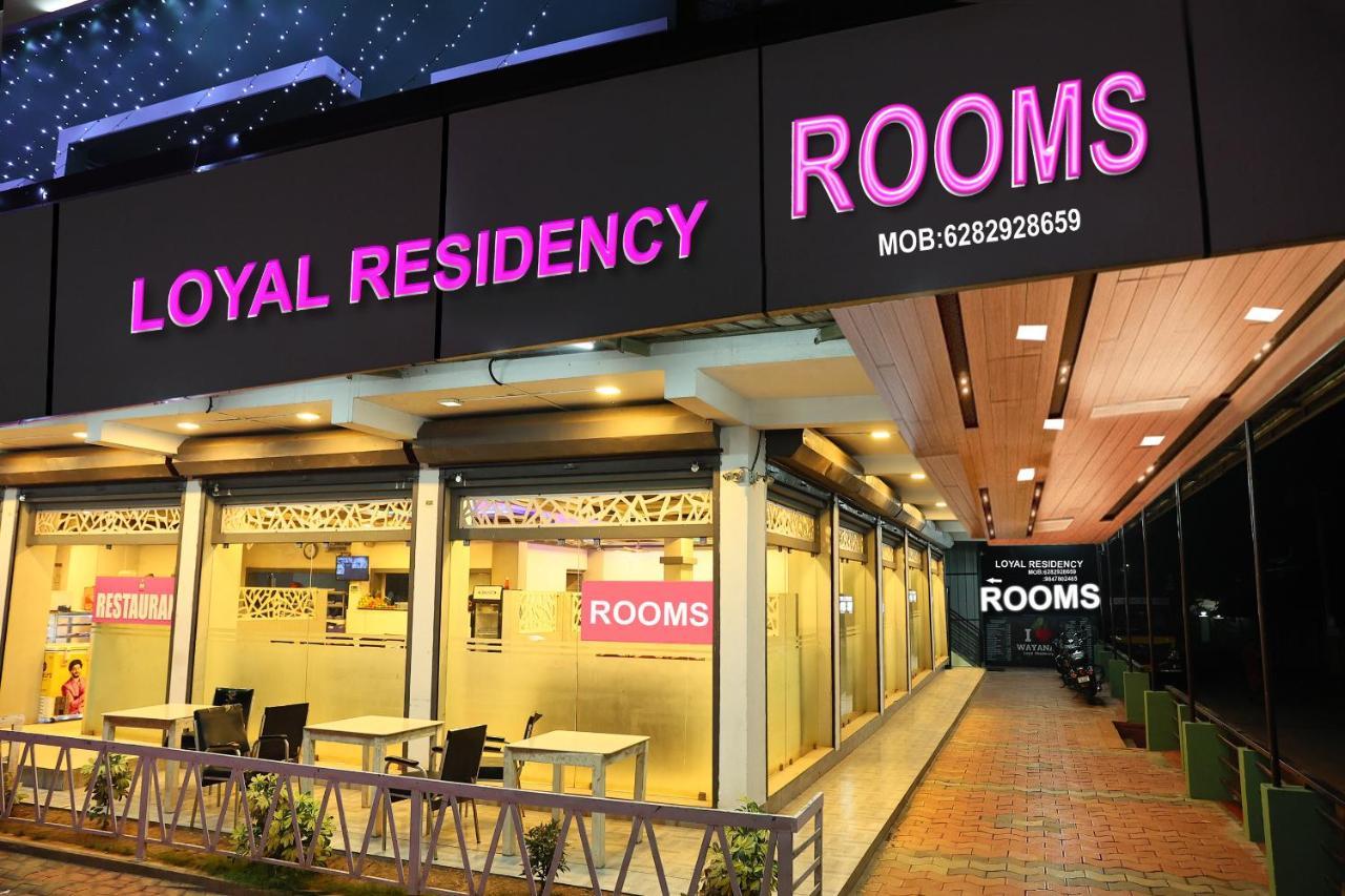 Bed and Breakfast Loyal Residency Салтэн-Батери Экстерьер фото